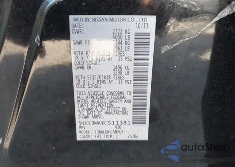 2014 Infiniti Qx60 Hybrid z USA, uszkodzony, nr VIN 5N1CL0MN0EC511381